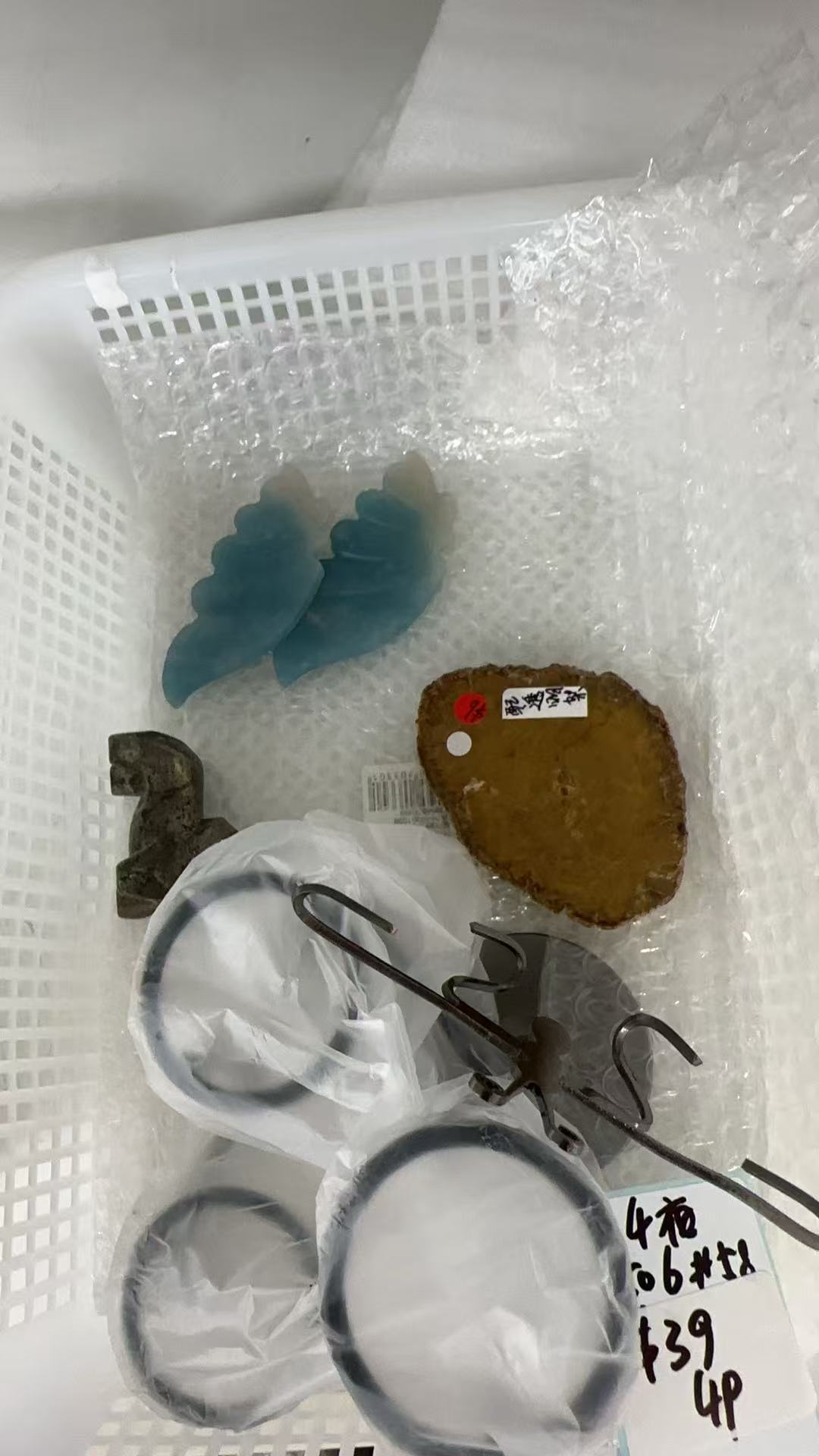 KIKICRYSTAL KIKI Claim Sale For 0506