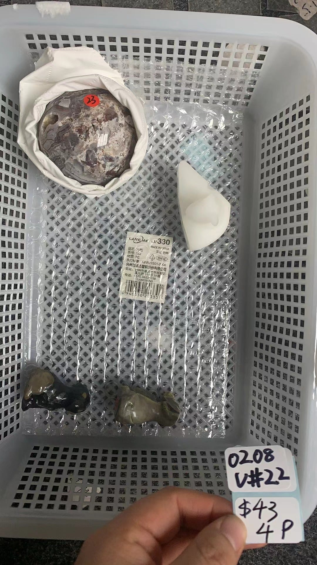 KIKICRYSTAL Unique Crystal Claim Sale for 0208