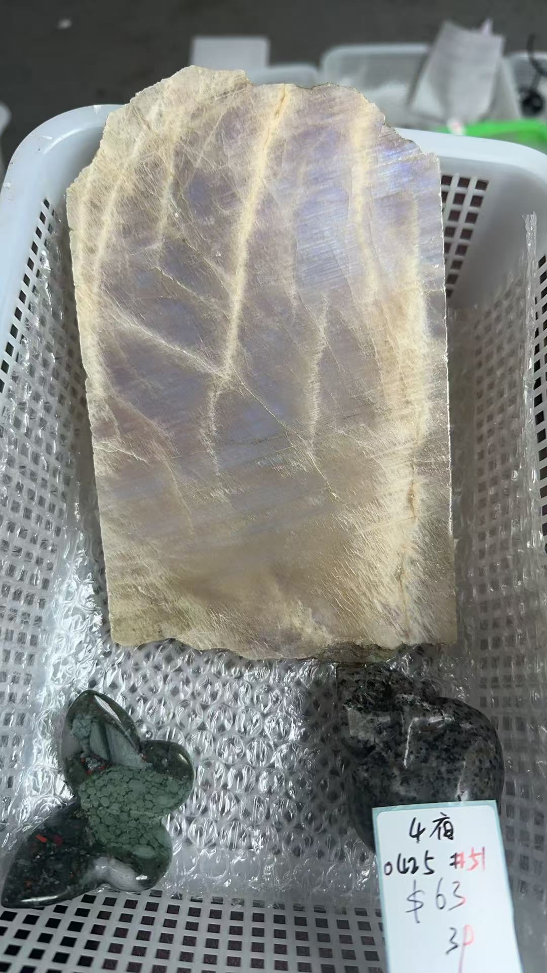 KIKICRYSTAL KIKI Claim Sale For 0425