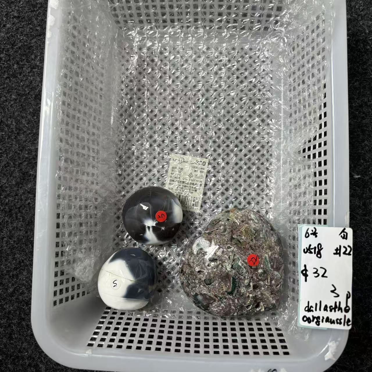KIKI Love Crystal Claim Sale For 0518