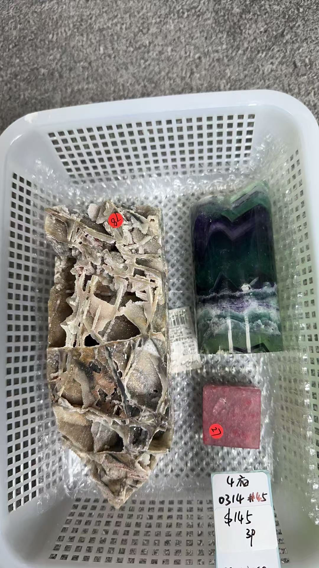KIKICRYSTAL KIKI Claim Sale For 0314