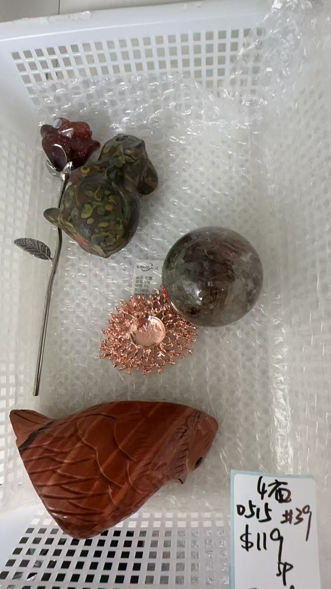 KIKICRYSTAL KIKI Claim Sale For 0515