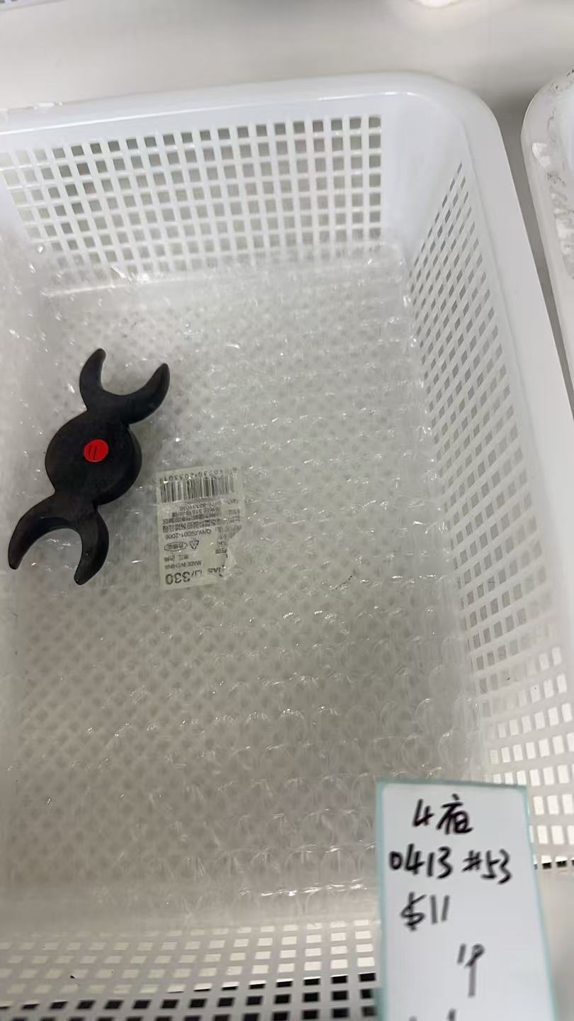 KIKICRYSTAL KIKI Claim Sale For 0413