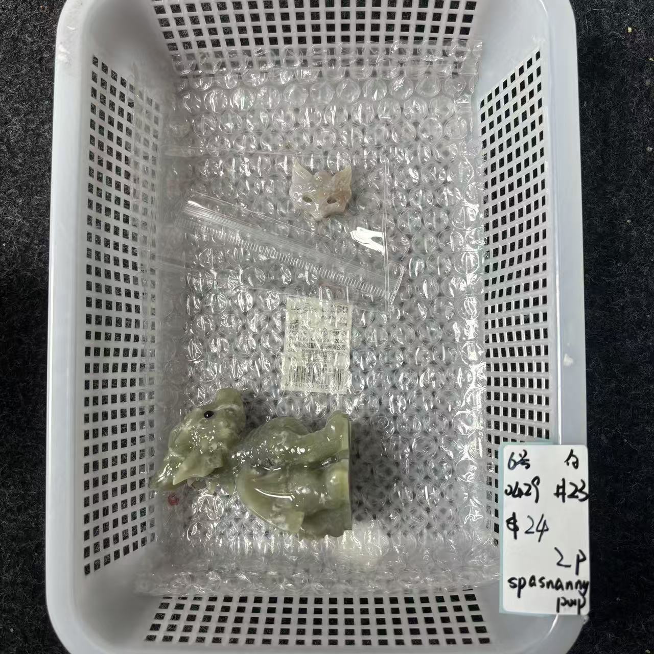 KIKI Love Crystal Claim Sale For 0429