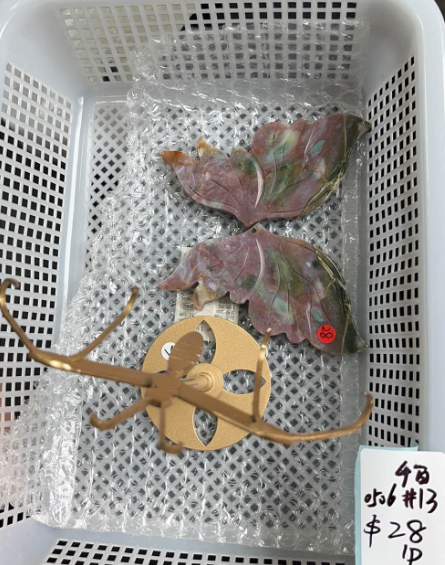 KIKICRYSTAL KIKI Claim Sale For 0506