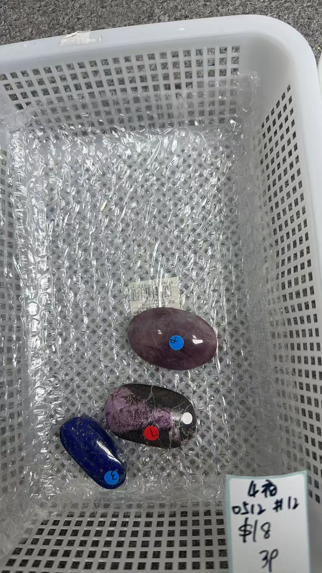 KIKICRYSTAL KIKI Claim Sale For 0512