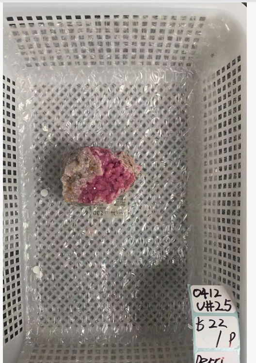 KIKICRYSTAL Unique Crystal Claim Sale for 0412