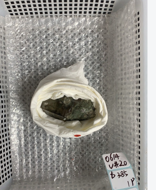 KIKICRYSTAL Unique Crystal Claim Sale for 0614