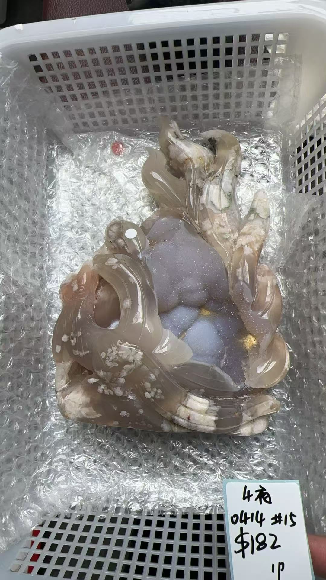 KIKICRYSTAL KIKI Claim Sale For 0414