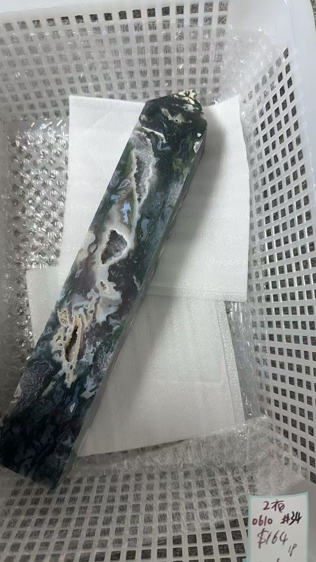 KIKICRYSTAL Unique Crystal Claim Sale for 0610