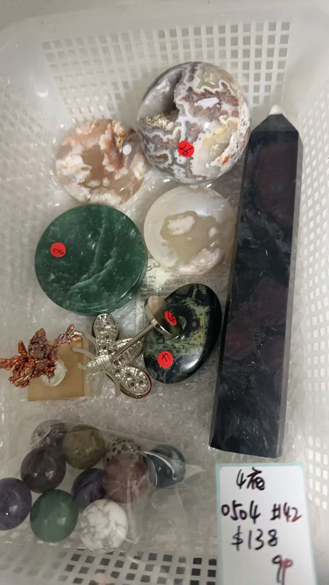 KIKICRYSTAL KIKI Claim Sale For 0504