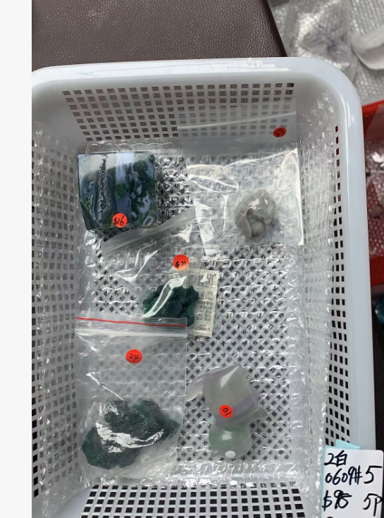 KIKICRYSTAL Unique Crystal Claim Sale for 0609