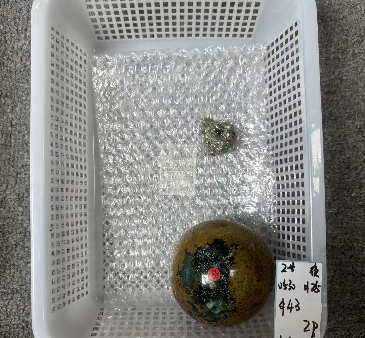 KIKICRYSTAL Unique Crystal Claim Sale for 0530