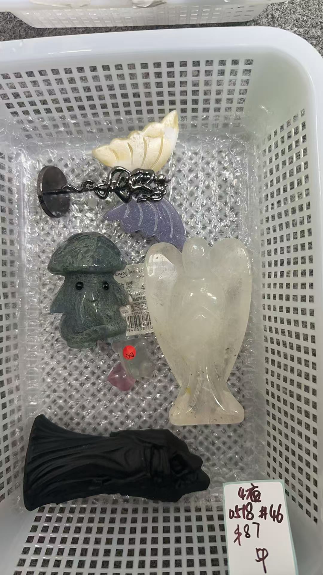 KIKICRYSTAL KIKI Claim Sale For 0518