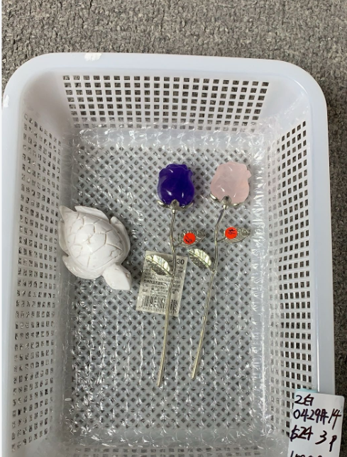 KIKICRYSTAL Unique Crystal Claim Sale for 0429
