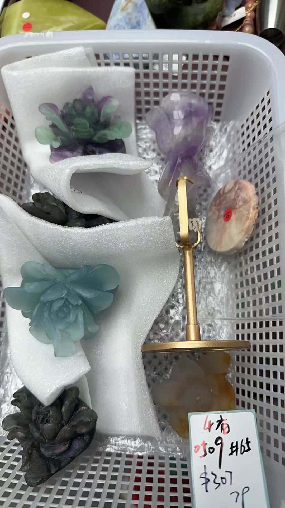 KIKICRYSTAL KIKI Claim Sale For 0509