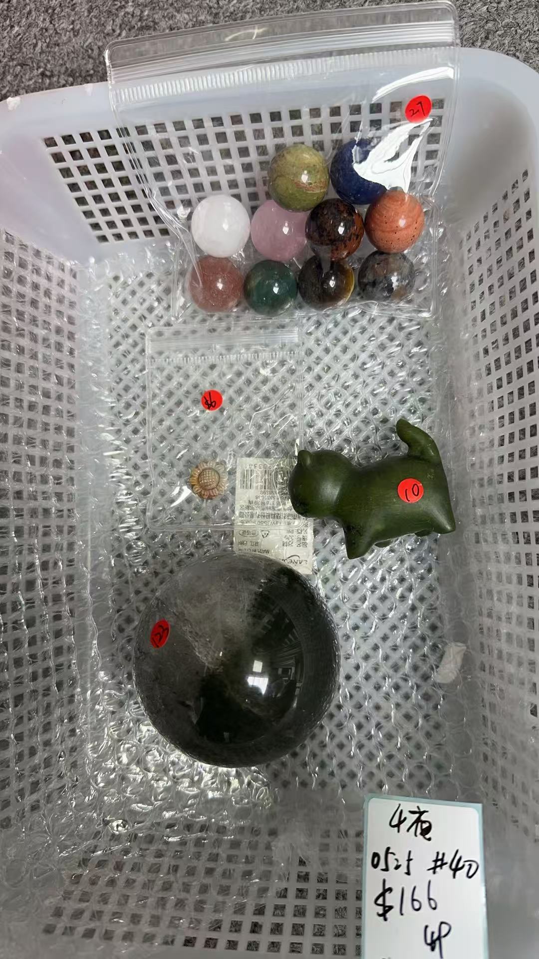 KIKICRYSTAL KIKI Claim Sale For 0525