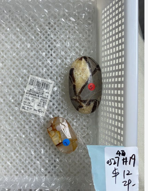 KIKICRYSTAL KIKI Claim Sale For 0527