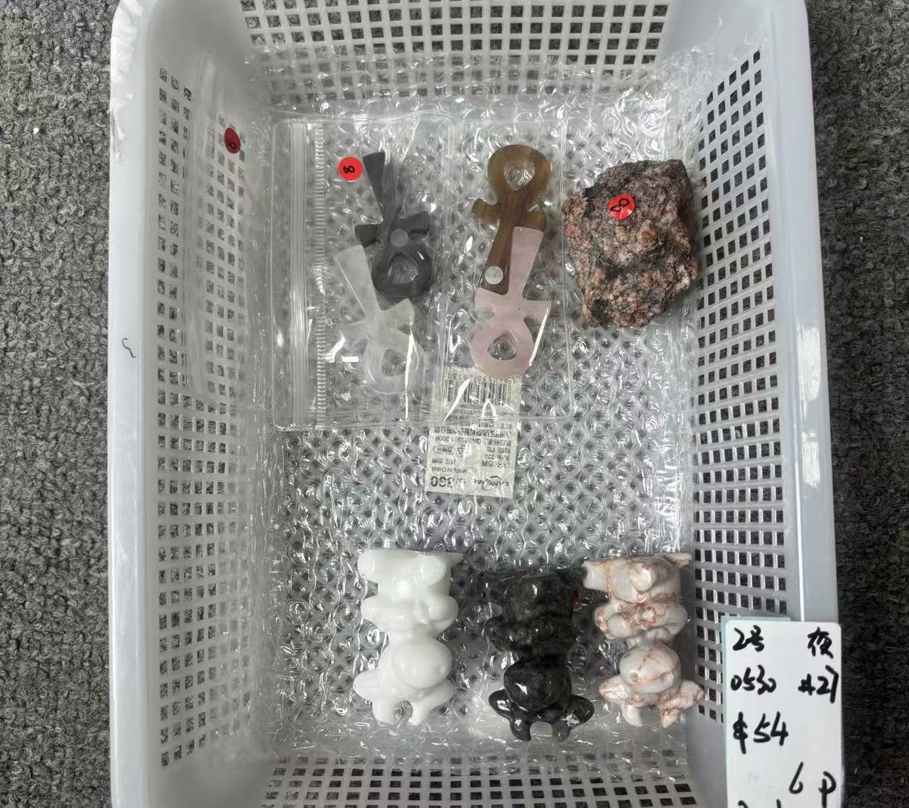 KIKICRYSTAL Unique Crystal Claim Sale for 0530