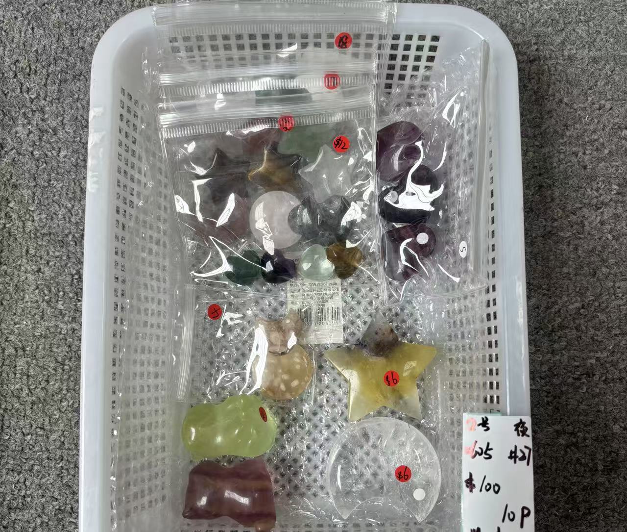 KIKICRYSTAL Unique Crystal Claim Sale for 0605