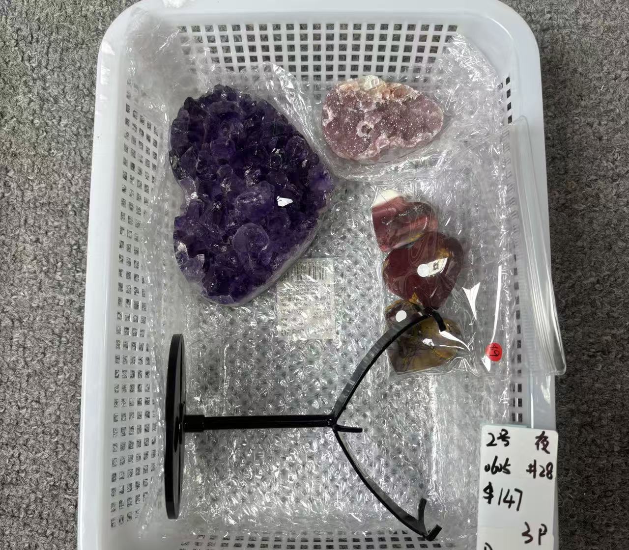 KIKICRYSTAL Unique Crystal Claim Sale for 0605