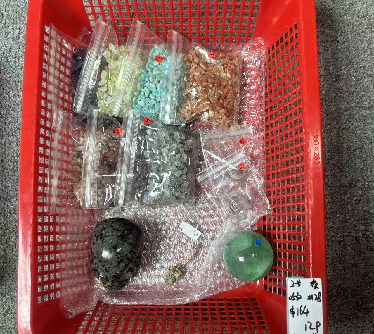 KIKICRYSTAL Unique Crystal Claim Sale for 0530