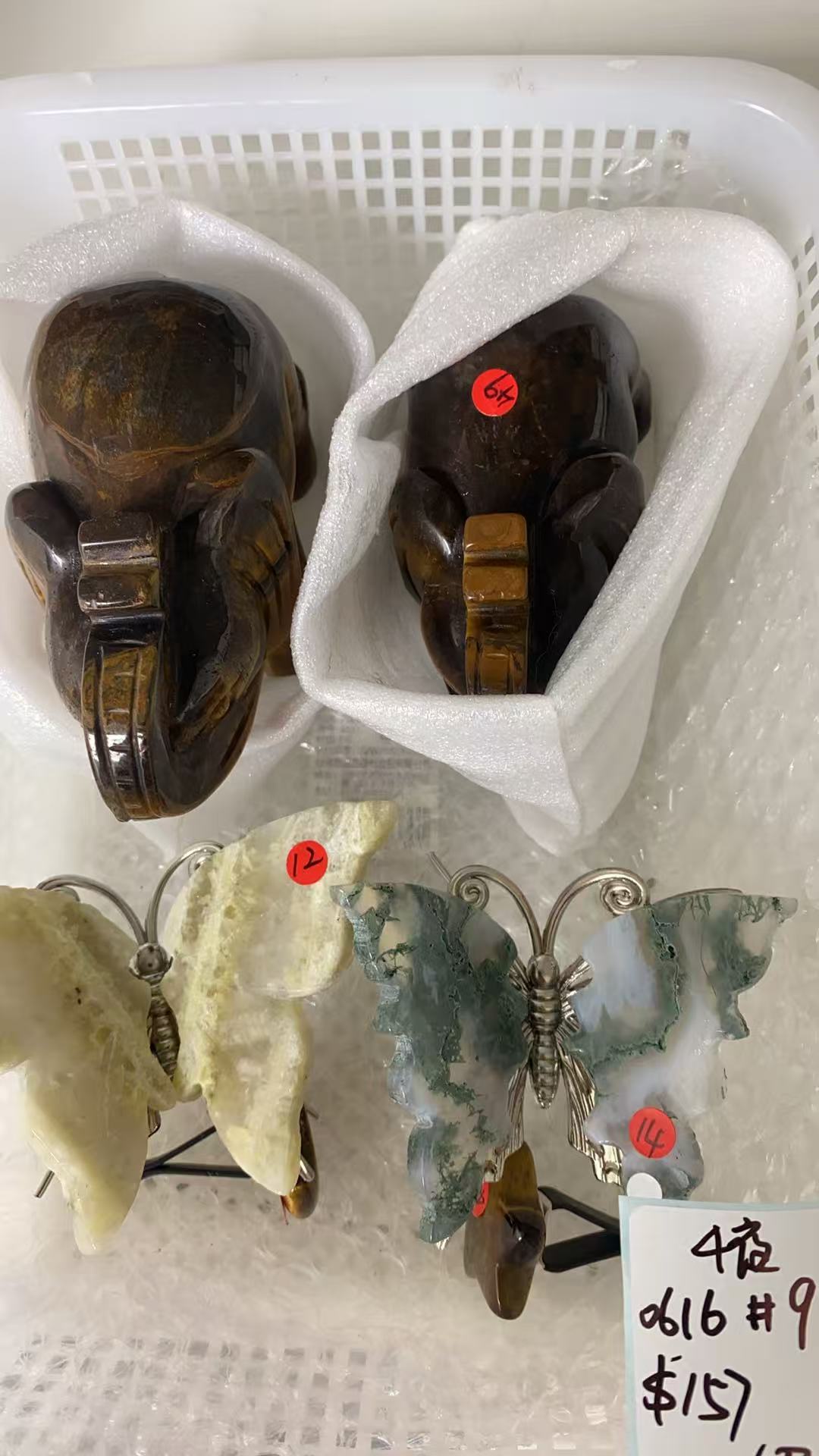 KIKICRYSTAL KIKI Claim Sale For 0616