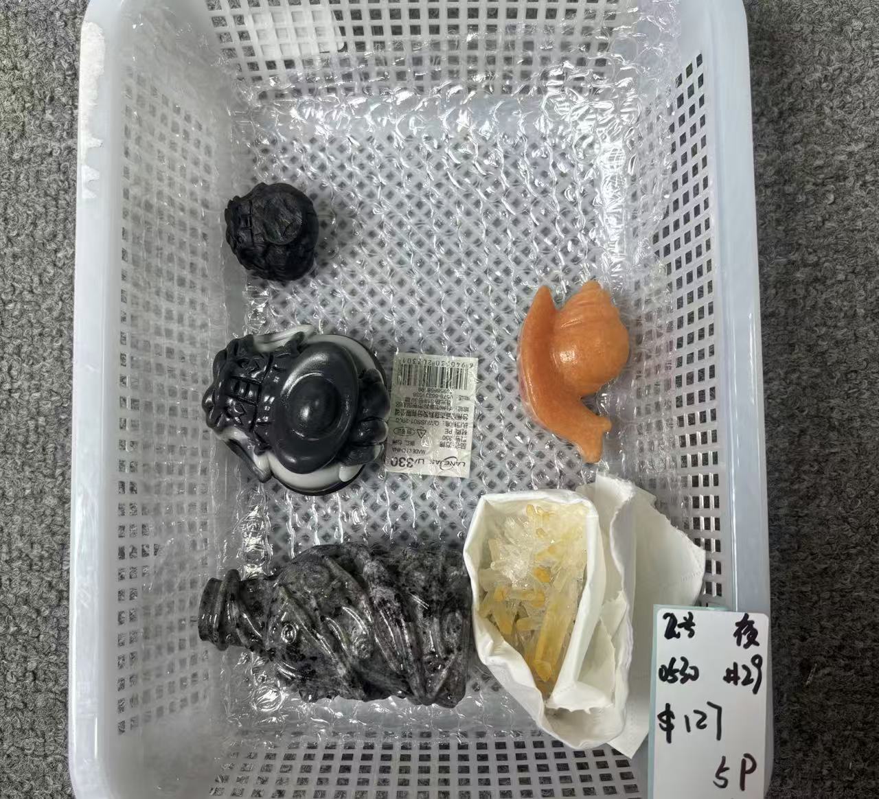 KIKICRYSTAL Unique Crystal Claim Sale for 0530