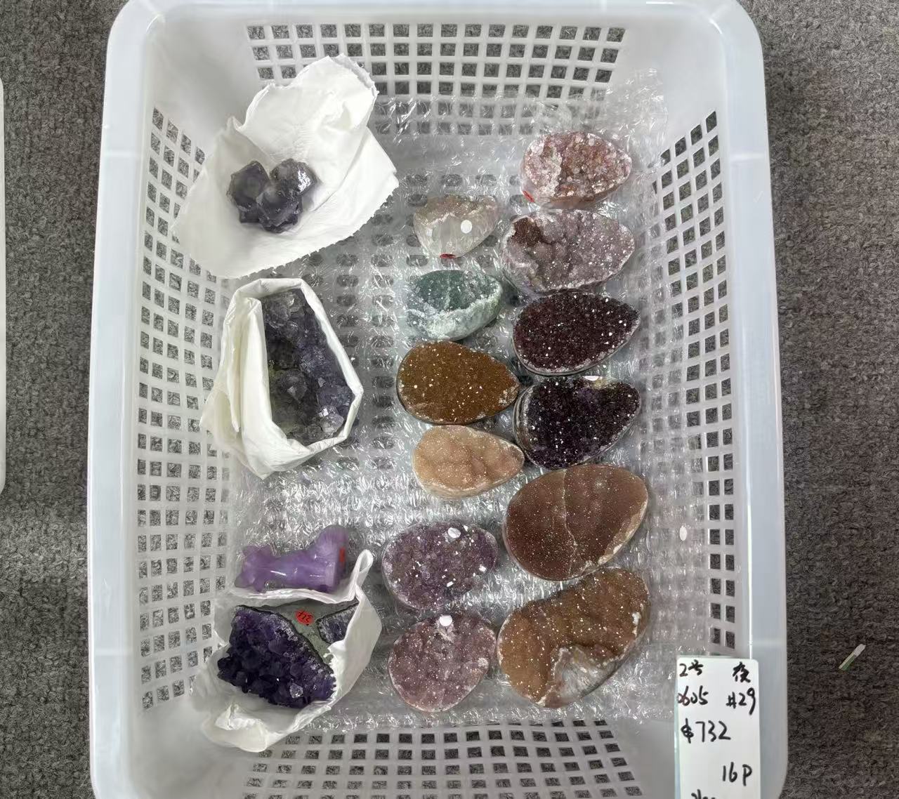 KIKICRYSTAL Unique Crystal Claim Sale for 0605