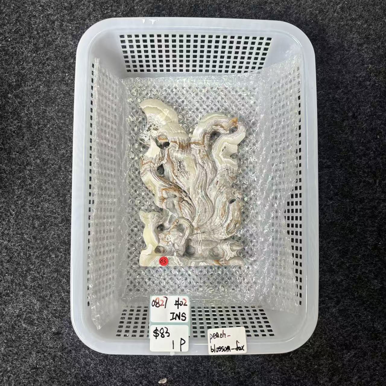 KIKICRYSTAL INS Claim Sale For 0827