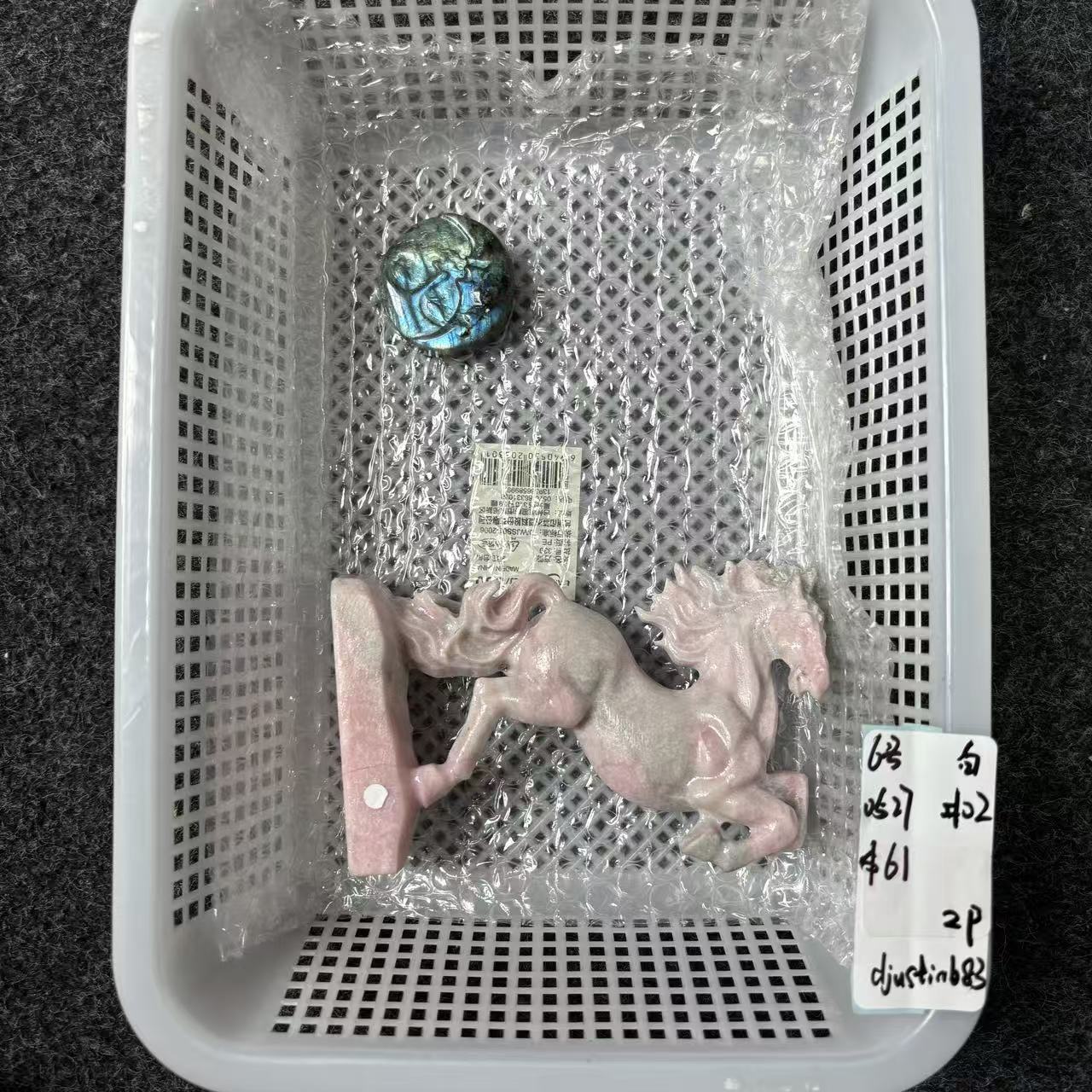 KIKI Love Crystal Claim Sale For 0527