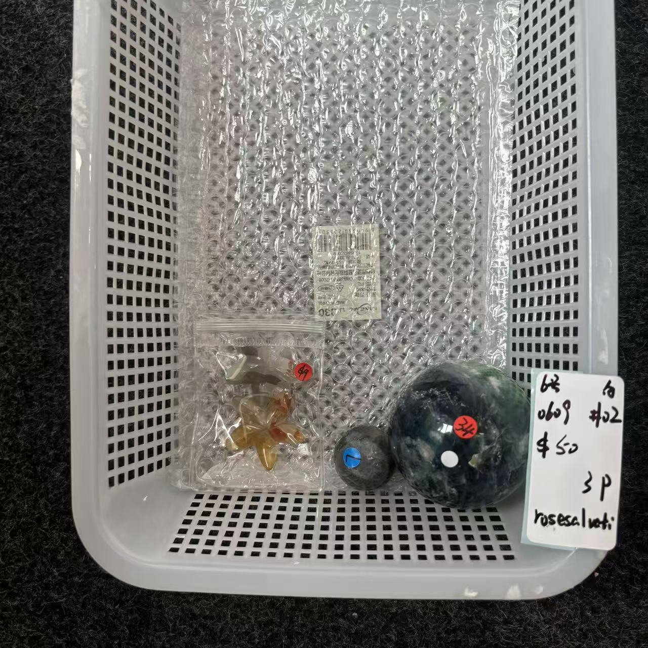 KIKI Love Crystal Claim Sale For 0609