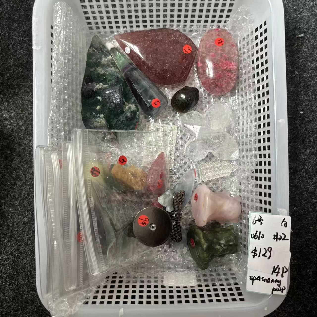 KIKI Love Crystal Claim Sale For 0610