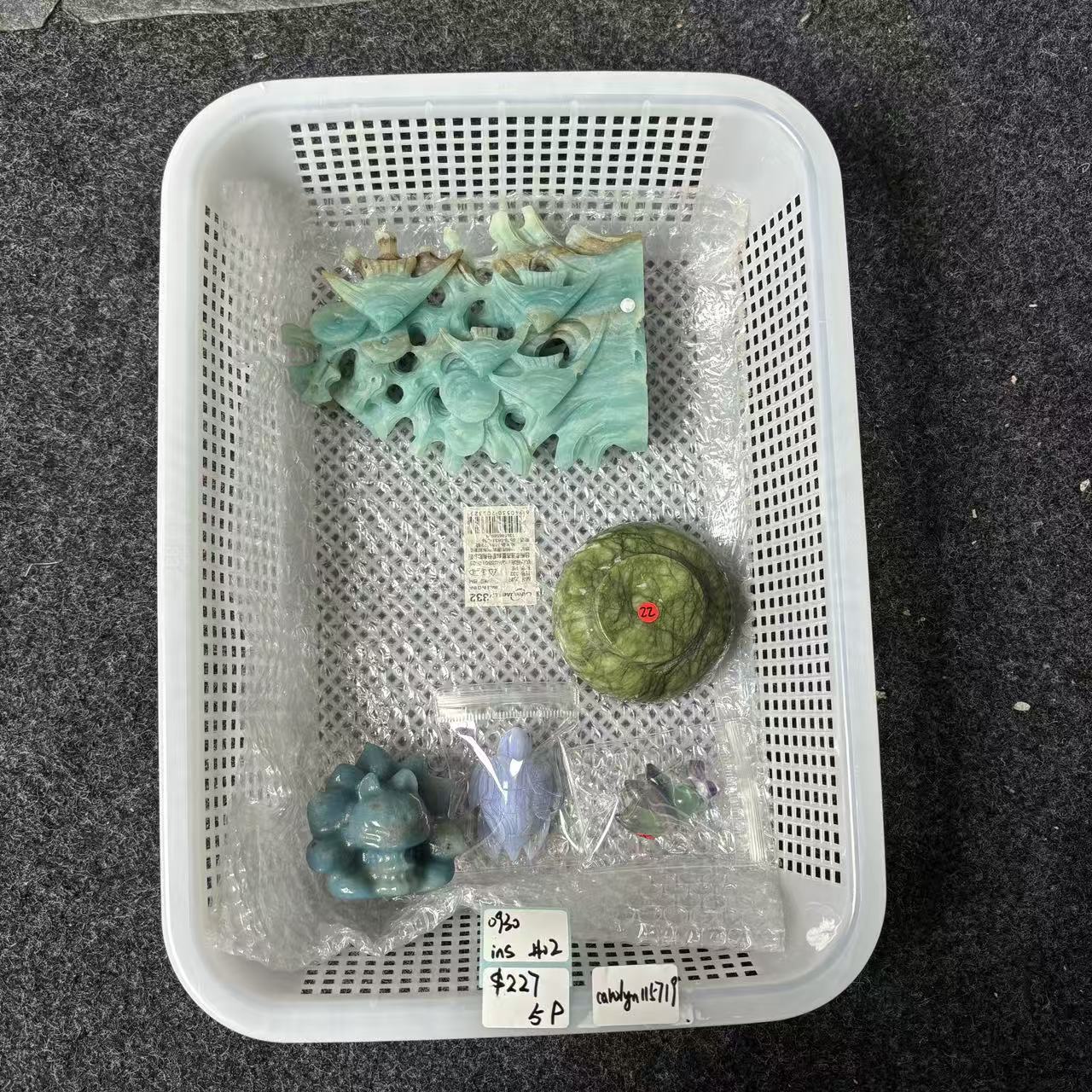 KIKICRYSTAL INS Claim Sale For 0930