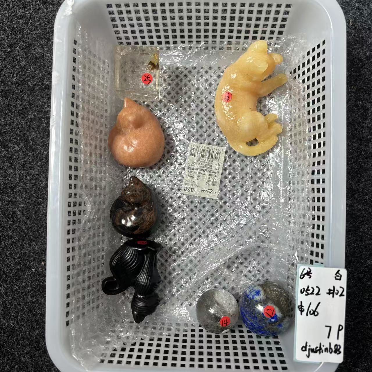 KIKI Love Crystal Claim Sale For 0522
