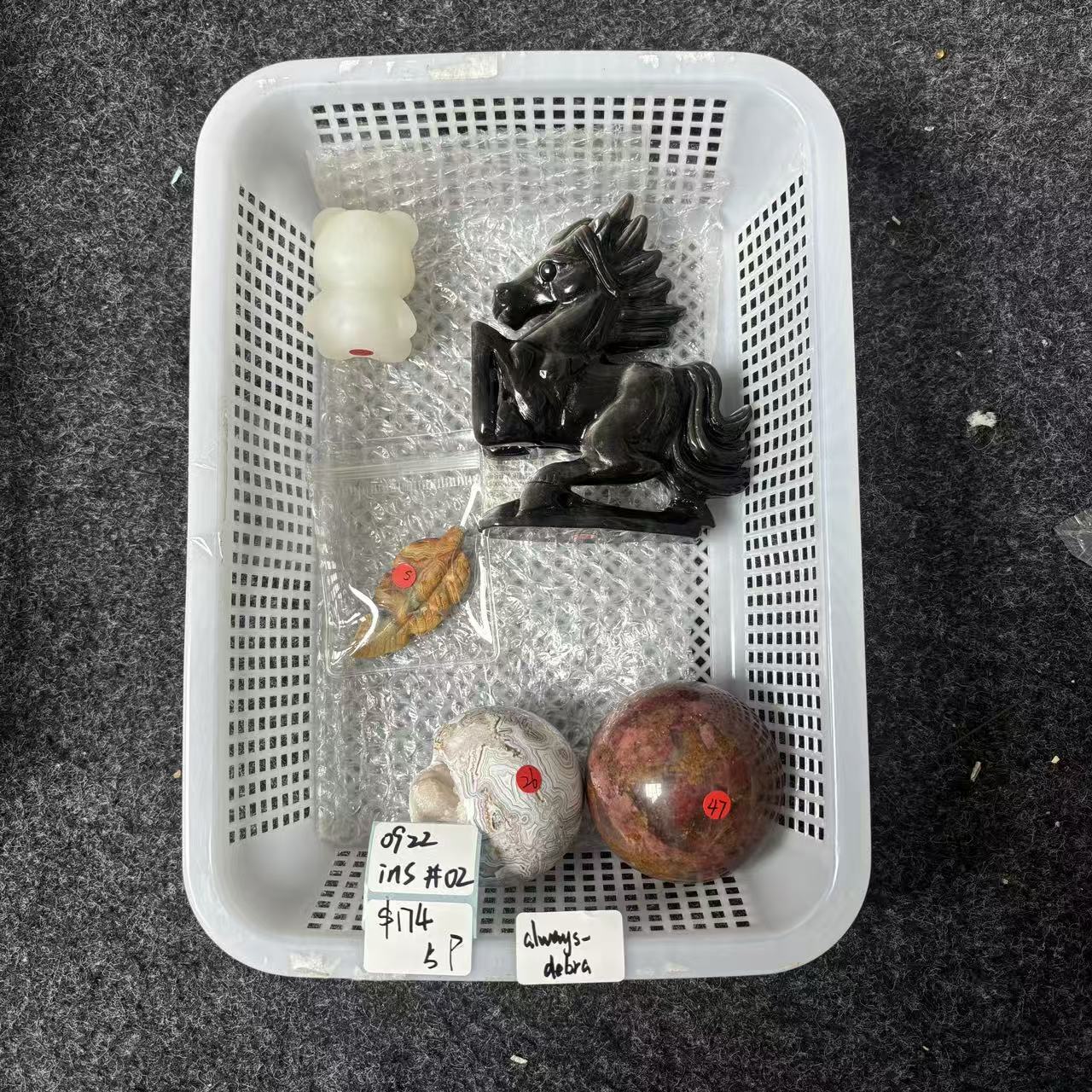 KIKICRYSTAL INS Claim Sale For 0922