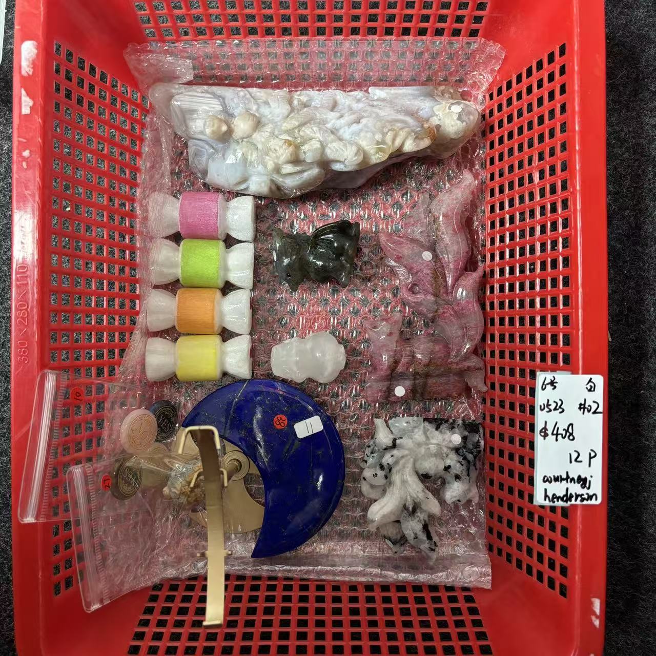 KIKI Love Crystal Claim Sale For 0523