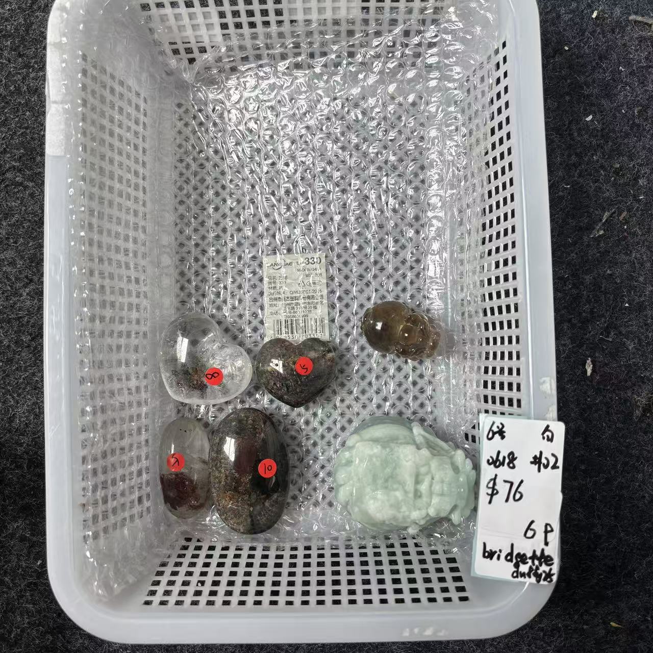 KIKI Love Crystal Claim Sale For 0618