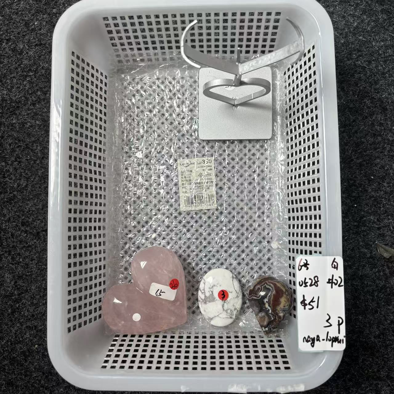 KIKI Love Crystal Claim Sale For 0528