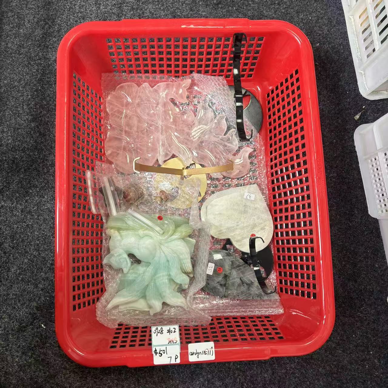 KIKICRYSTAL INS Claim Sale For 0908