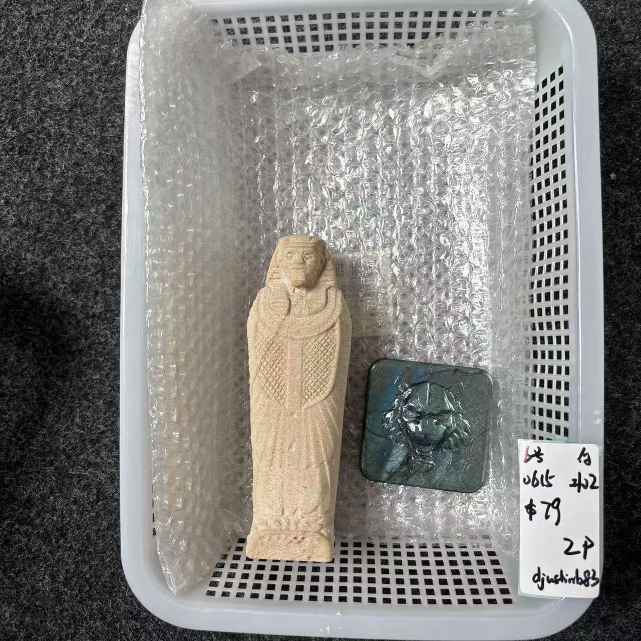 KIKI Love Crystal Claim Sale For 0615