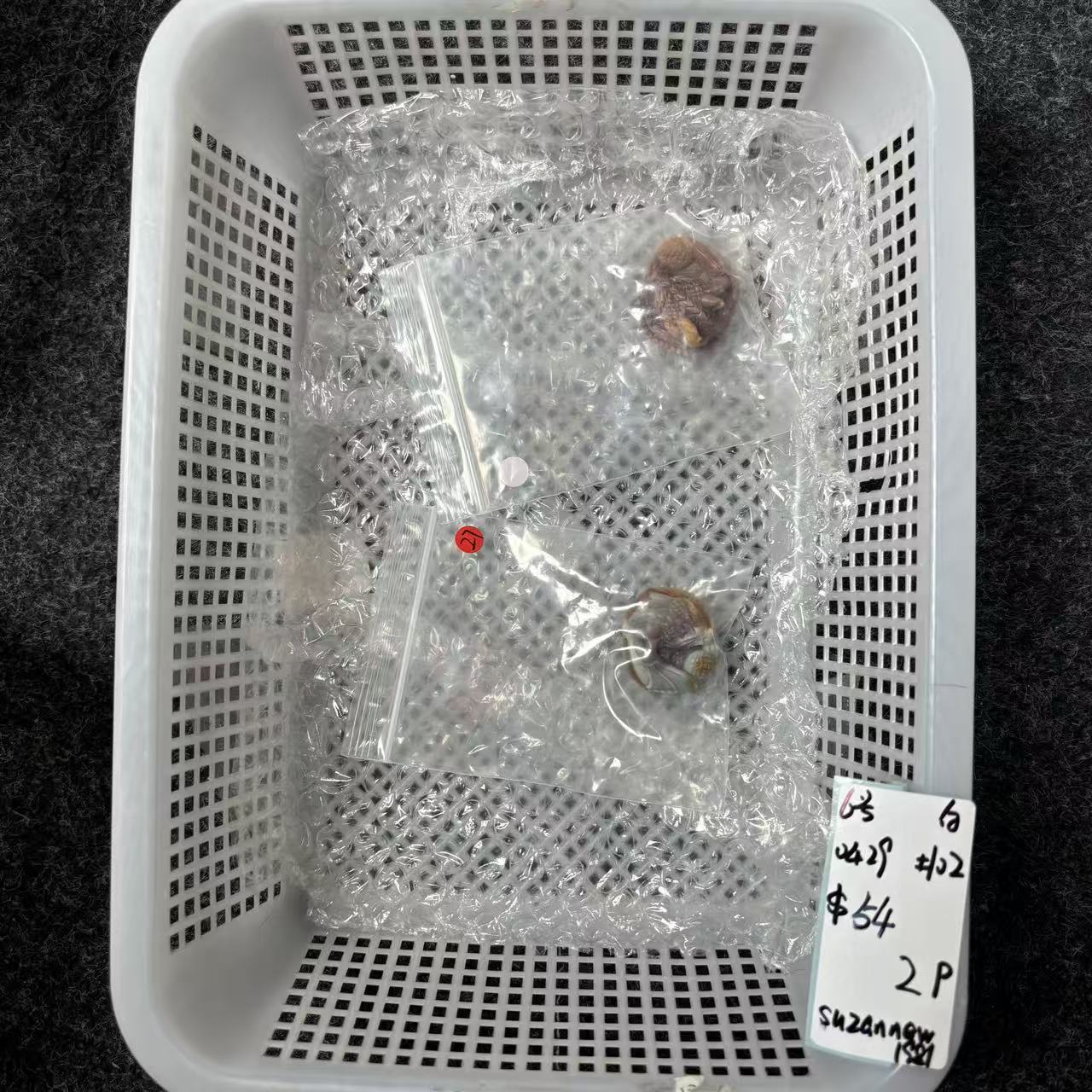 KIKI Love Crystal Claim Sale For 0429