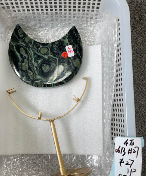 KIKICRYSTAL KIKI Claim Sale For 0613