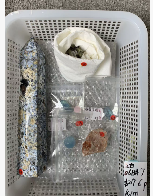 KIKICRYSTAL Unique Crystal Claim Sale for 0613