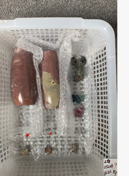 KIKICRYSTAL Unique Crystal Claim Sale for 0520