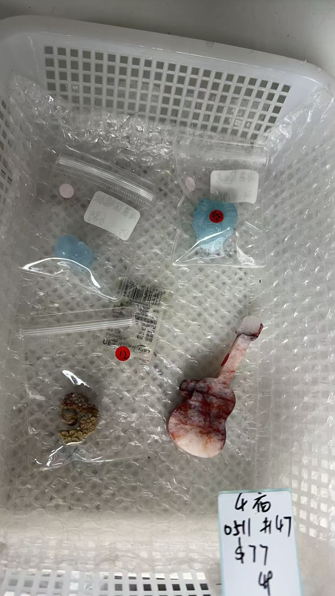 KIKICRYSTAL KIKI Claim Sale For 0511