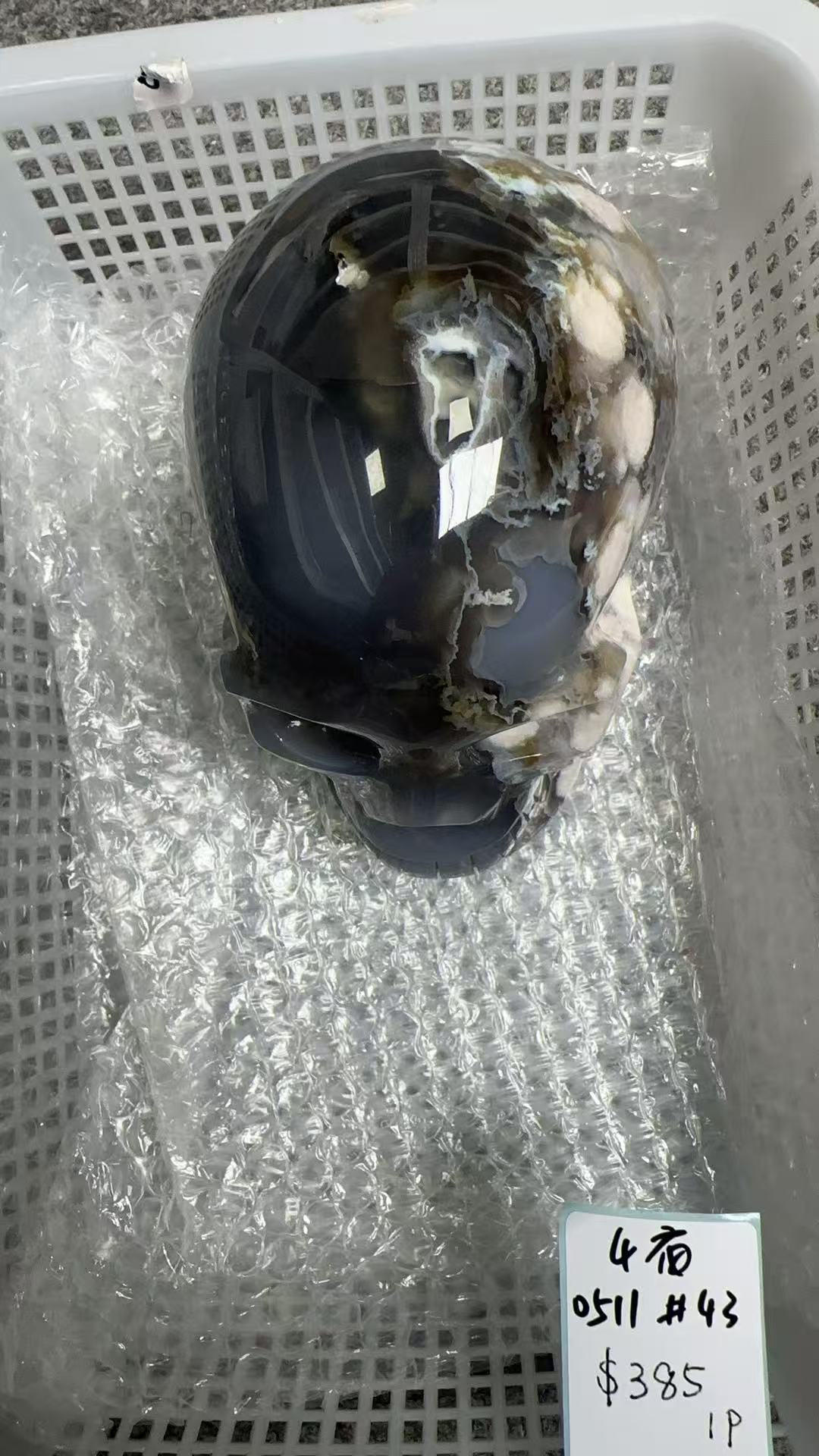 KIKICRYSTAL KIKI Claim Sale For 0511