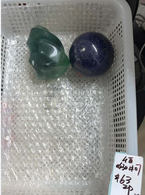 KIKICRYSTAL KIKI Claim Sale For 0430
