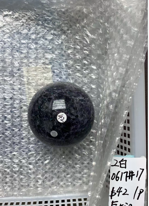 KIKICRYSTAL Unique Crystal Claim Sale for 0617