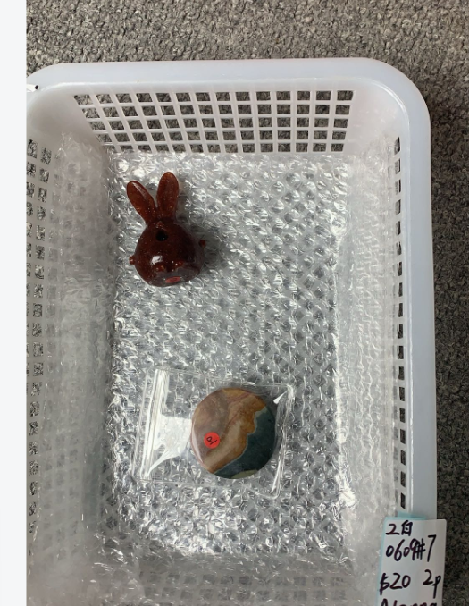 KIKICRYSTAL Unique Crystal Claim Sale for 0609